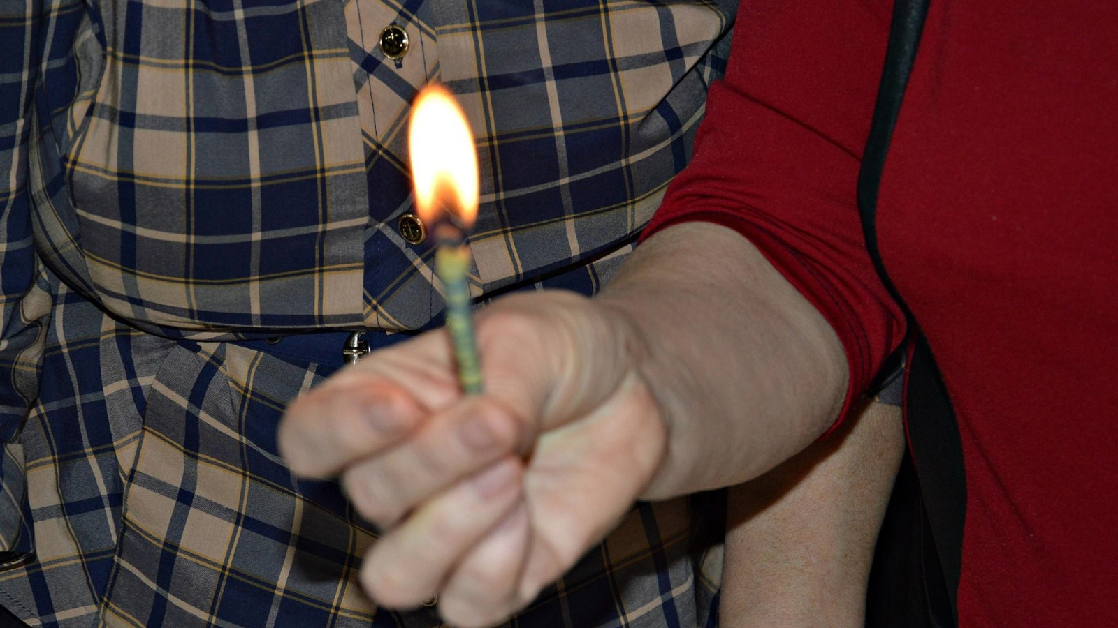 администрация Давлекановского района