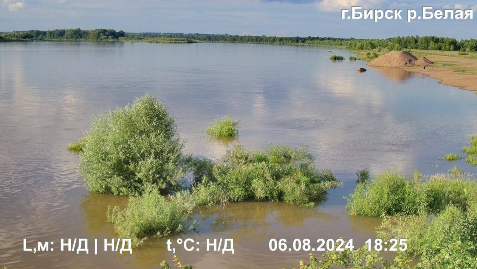 пресс-служба госкомитета Башкирии по ЧС РБ