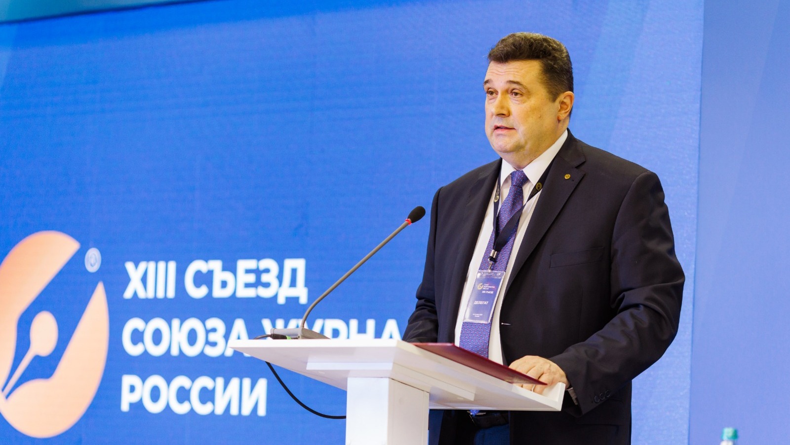 пресс-служба СЖР