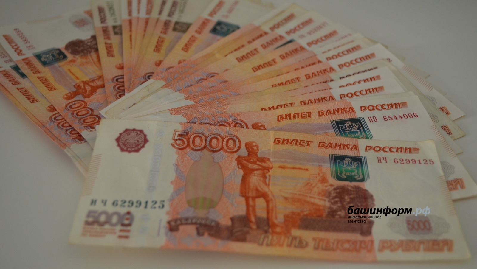 Ксения Калинина
