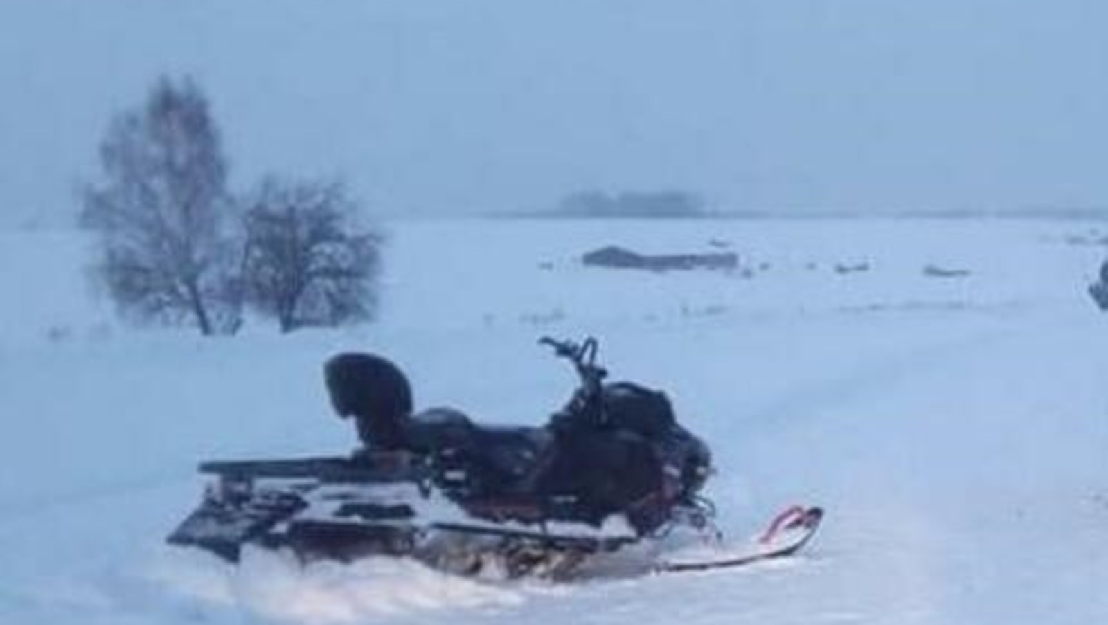 архив