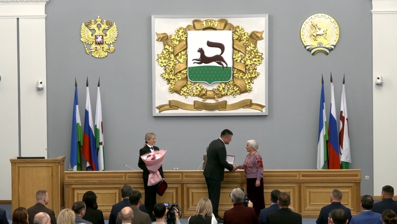 мэрия Уфы стоп-кадр видео