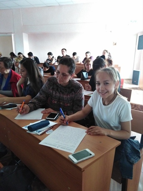 Башкирский диктант — ВКонтакте