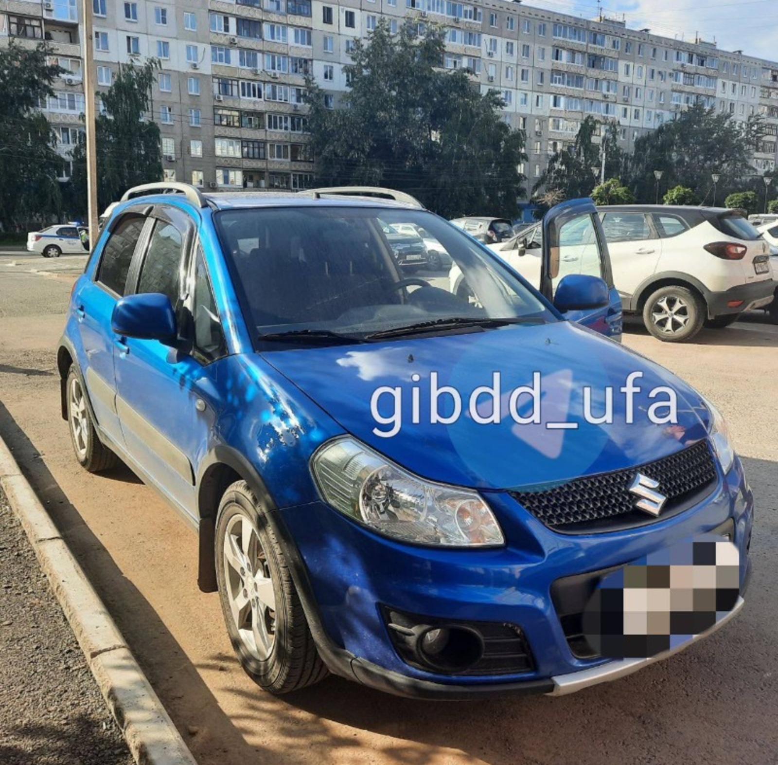 УГИБДД по Уфе