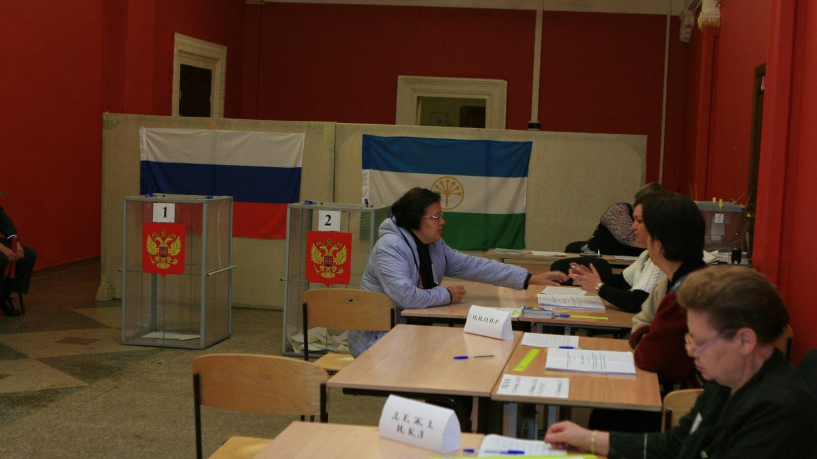 Андрей Старостин