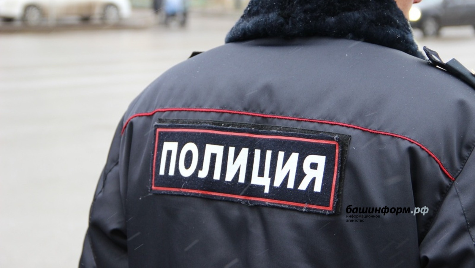 Ксения Калинина   ИА «Башинформ»