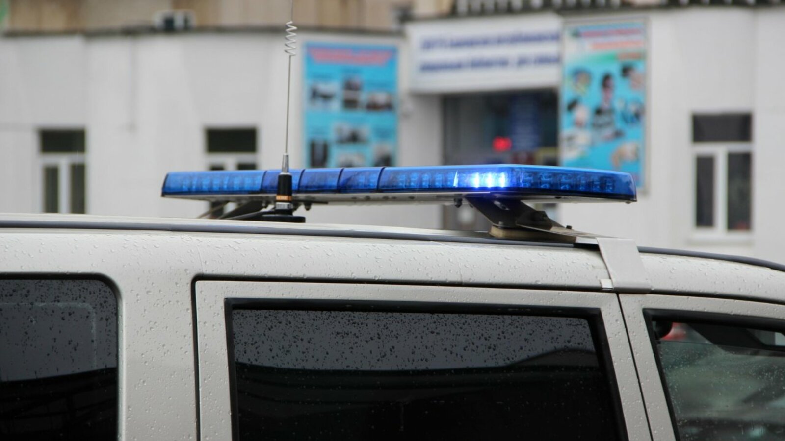 ИА «Башинформ»