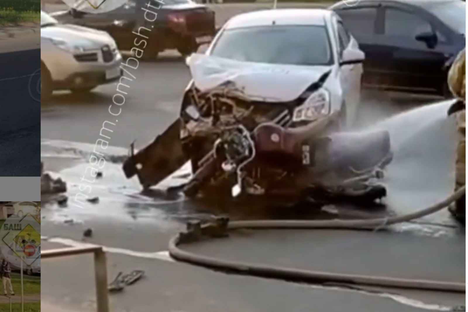БашДТП