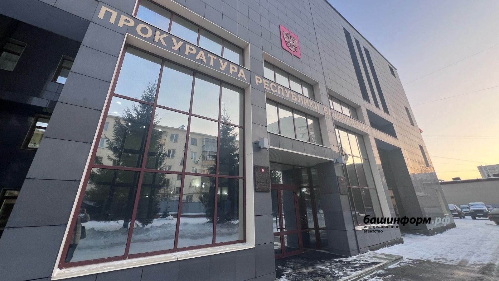 Ксения Калинина