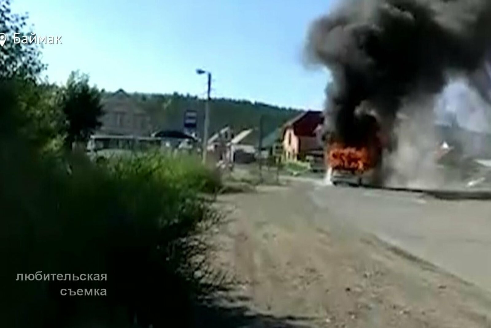 скриншот с видео