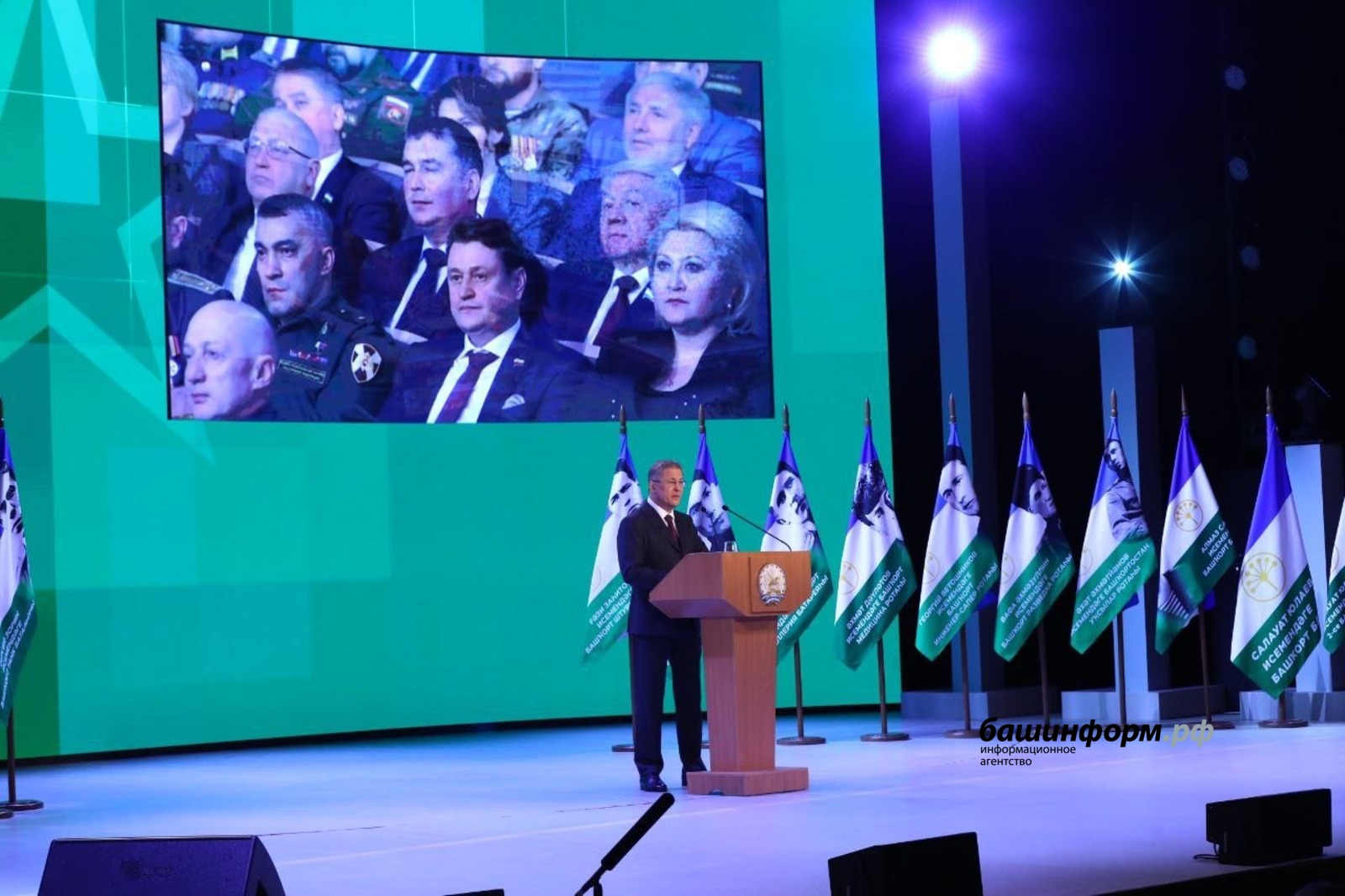 Валерий Шахов ИА "Башинформ"