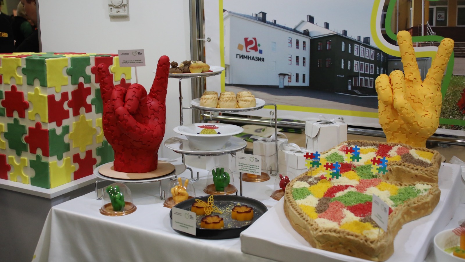 Валерий Шахов