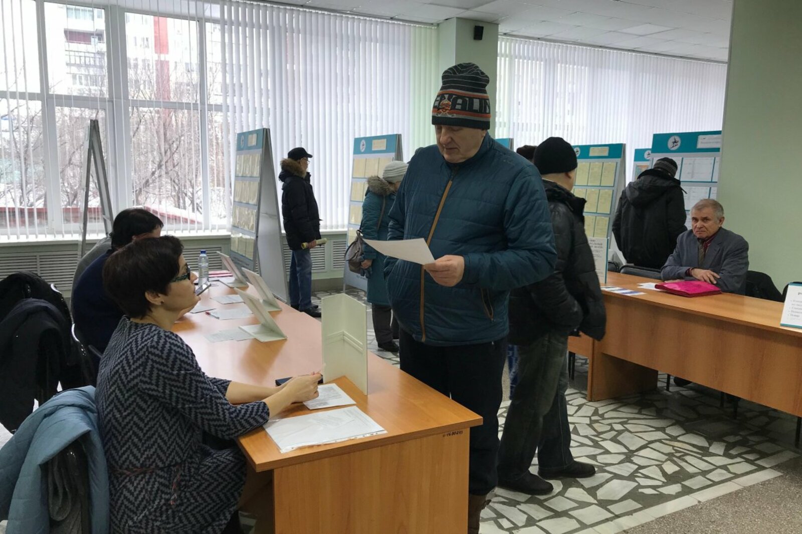 Центр занятости населения Уфы