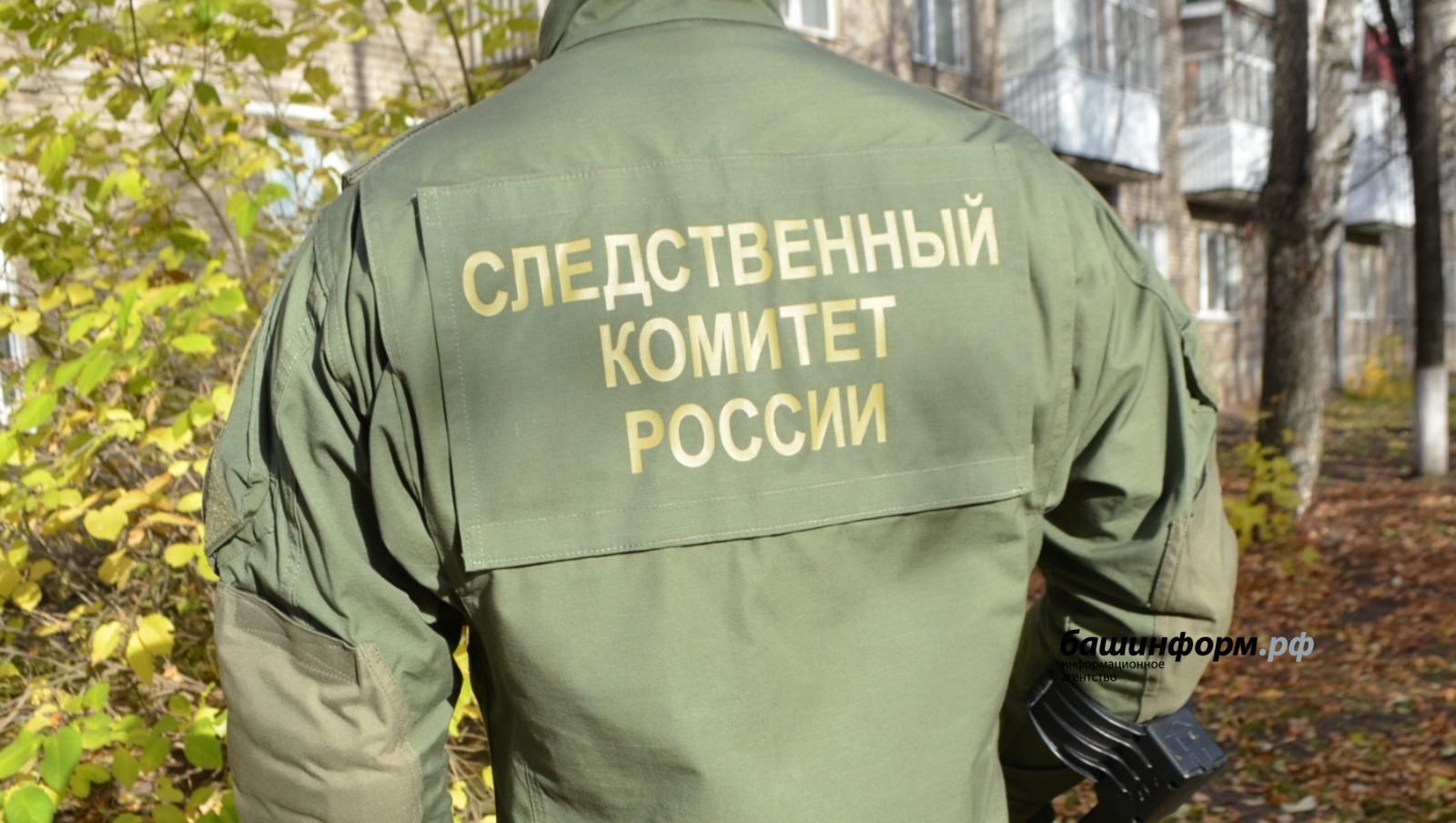 Ксения Калинина