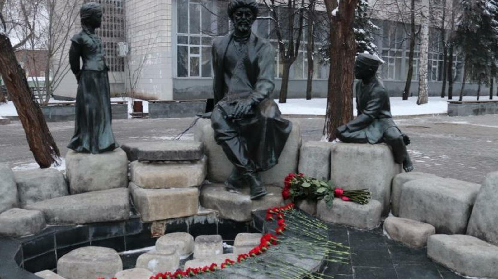 администрация г. Уфа