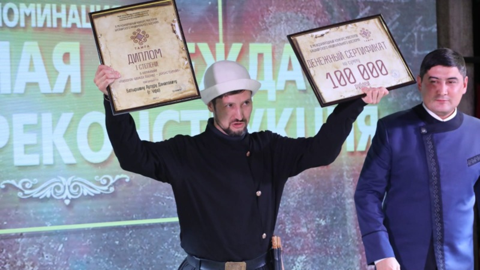 Валерий Шахов  Артур Батыршин (Уфа)