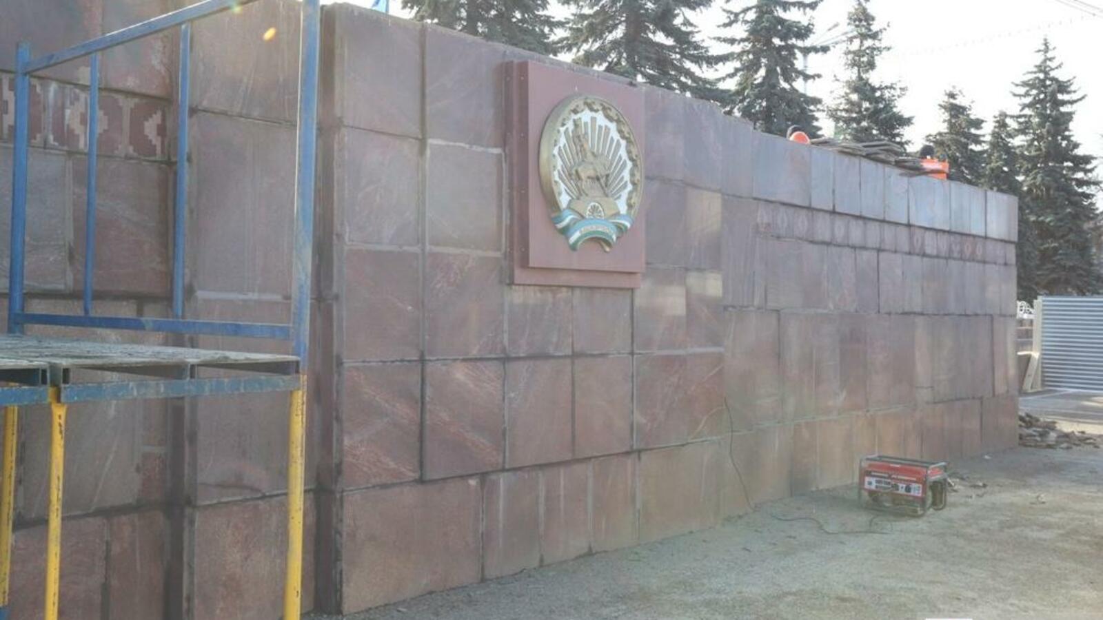 администрация Уфы