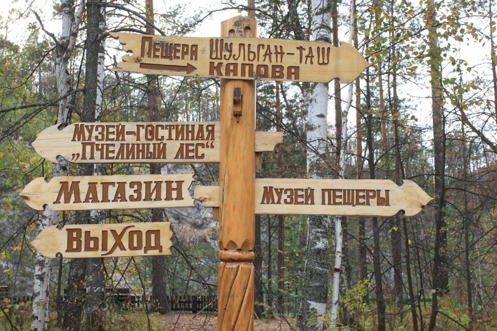 Олег Яровиков