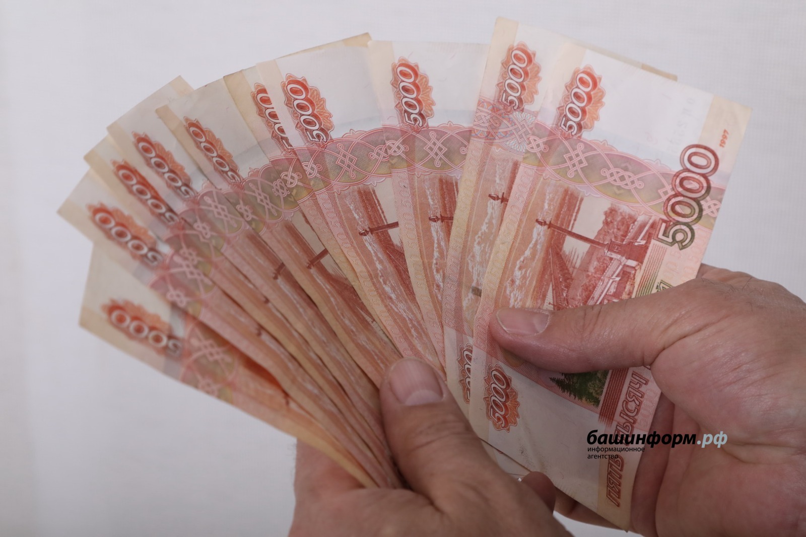 Валерий Шахов архив ИА «Башинформ»