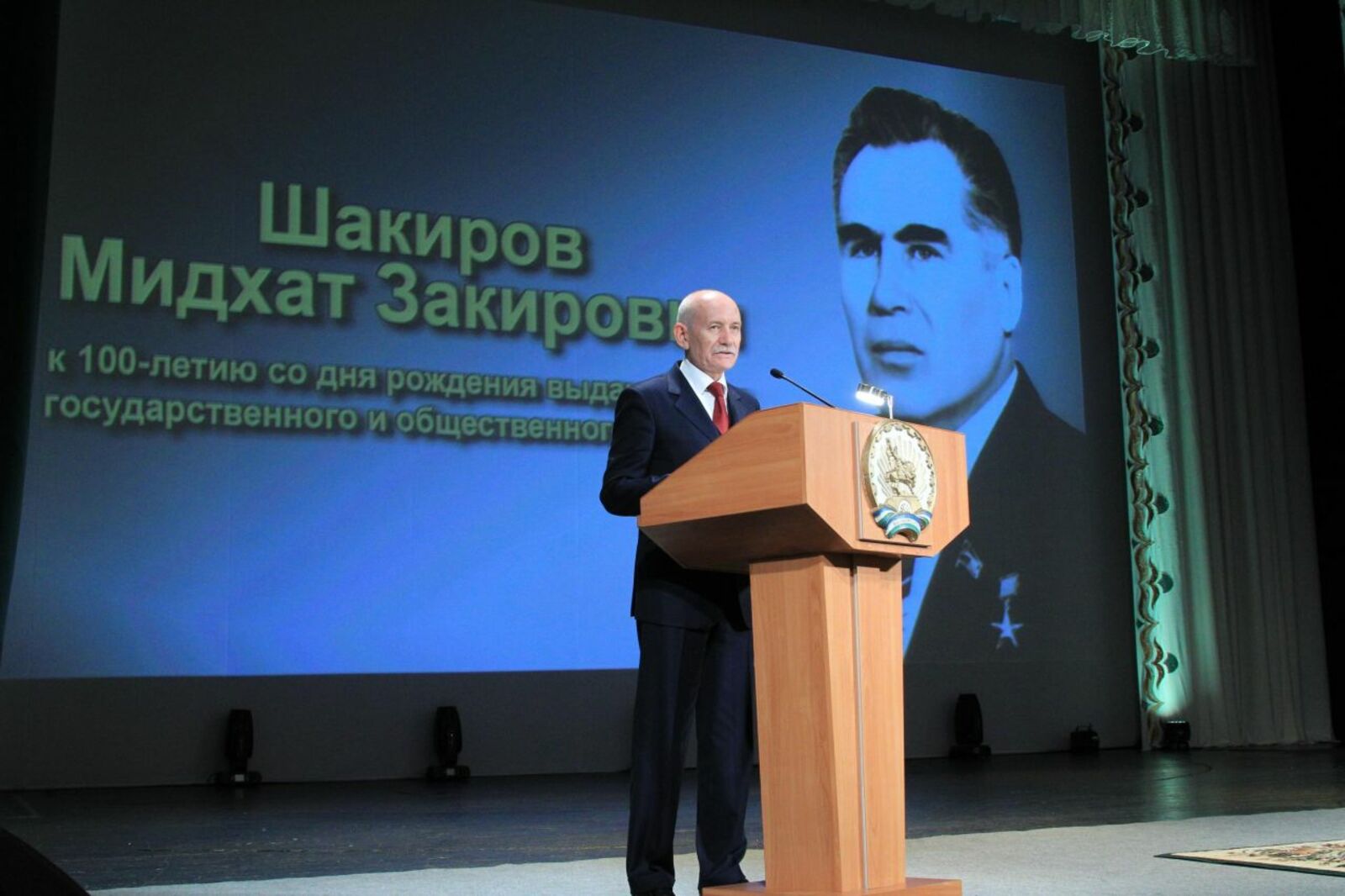 Олег Яровиков