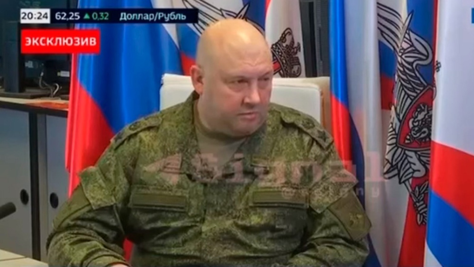 скриншот видео