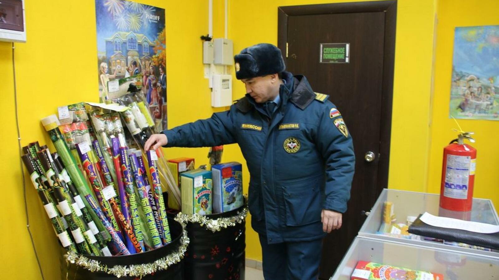 администрация г.Уфы