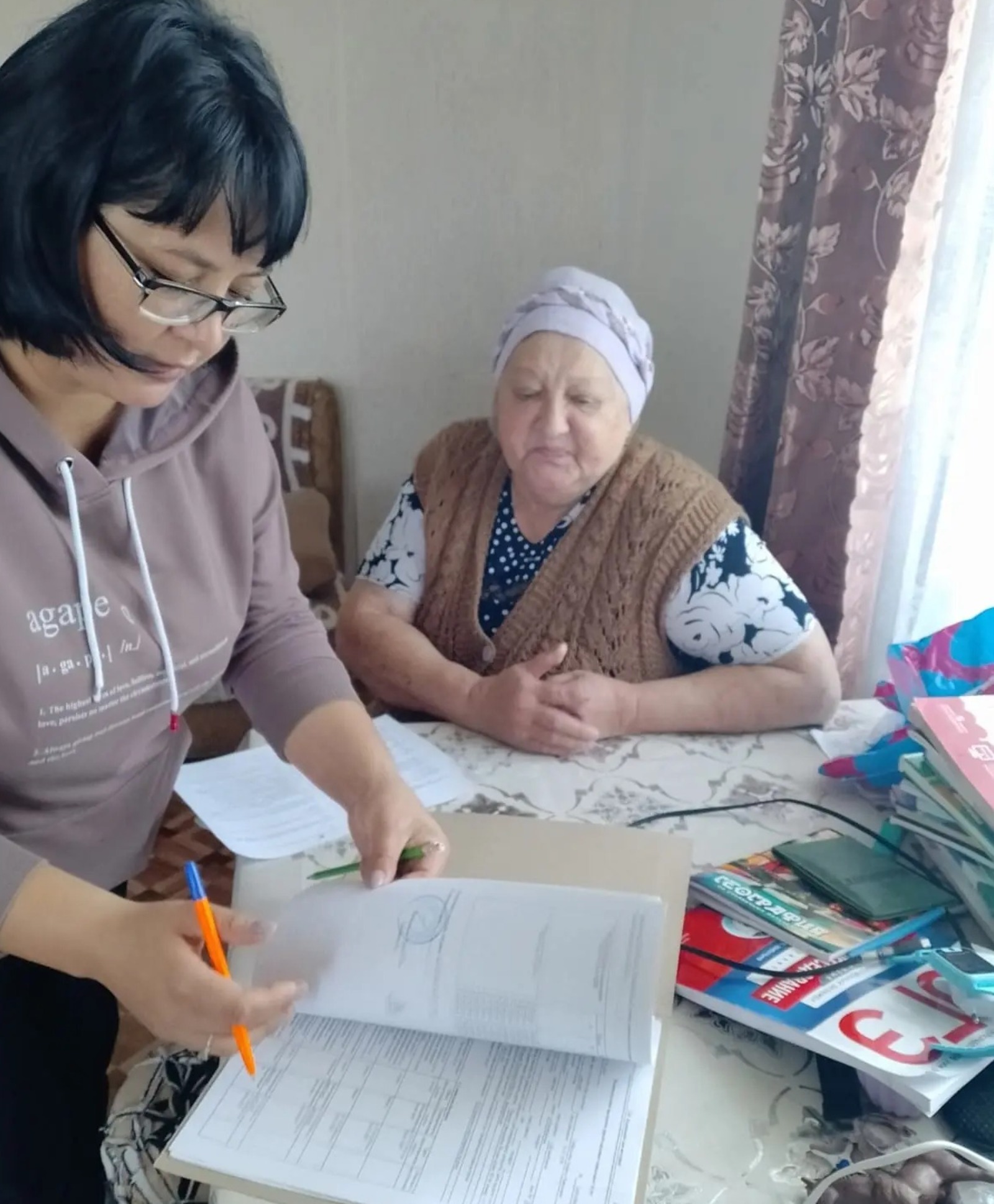 пресс-служба  РЦСОН