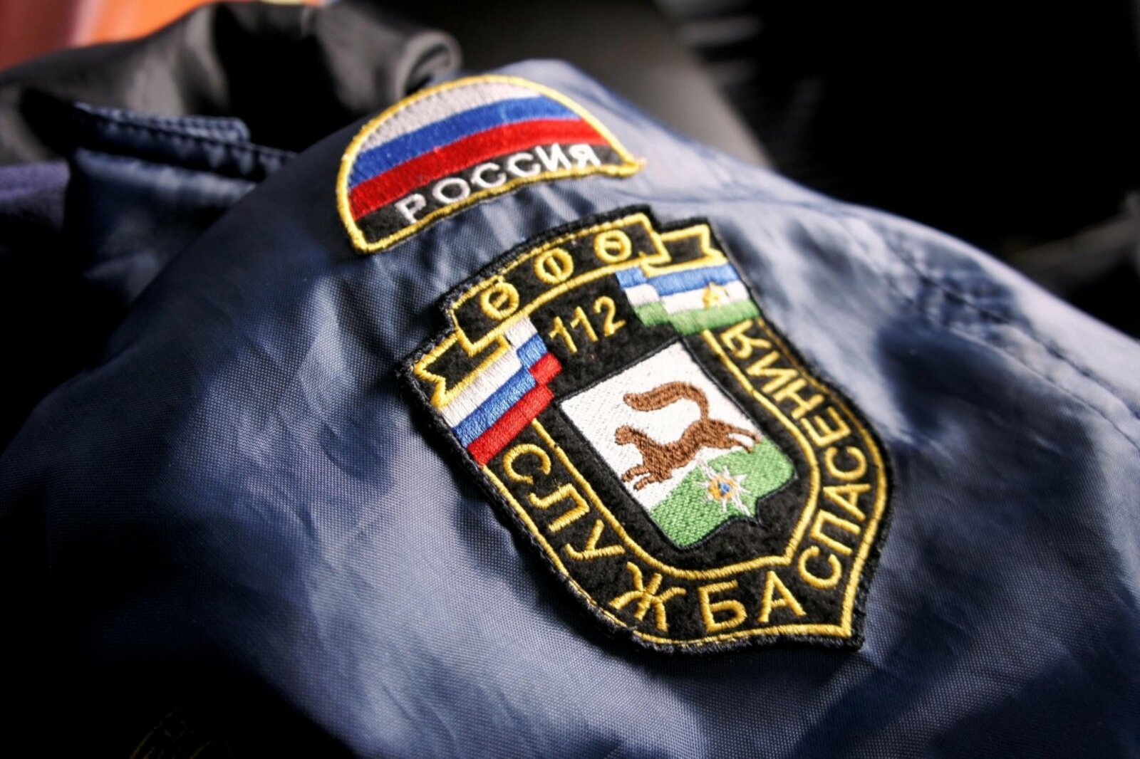 УГЗ Уфы