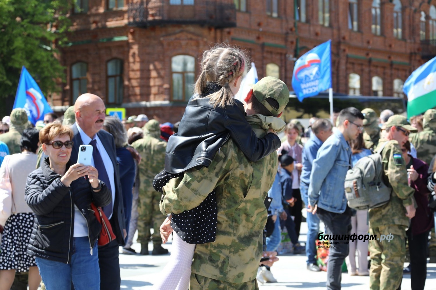 Валерий Шахов