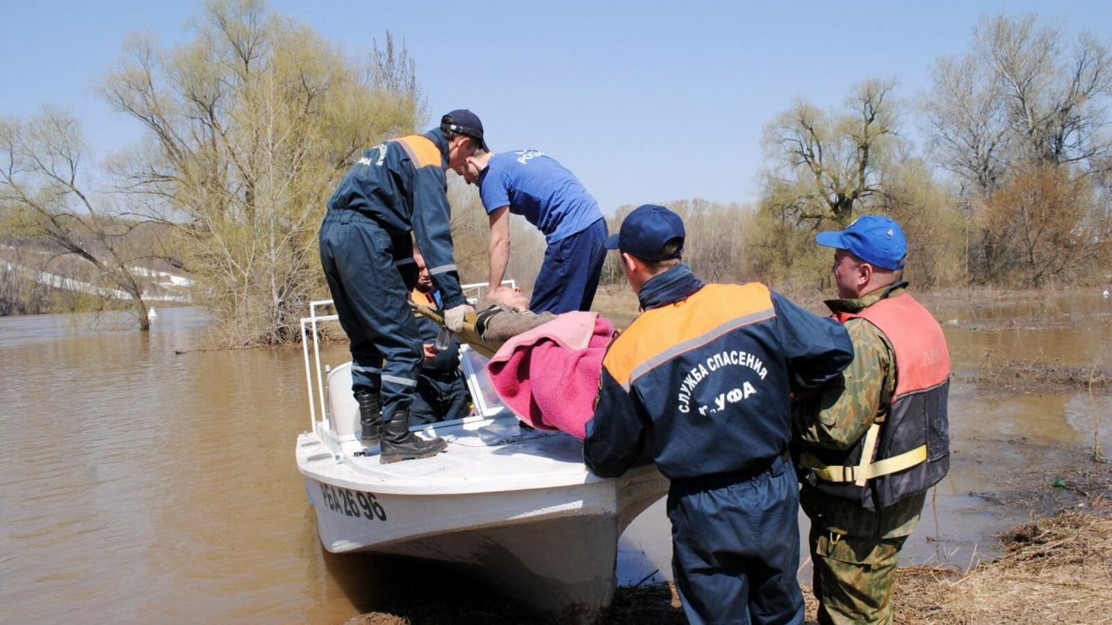 служба 112 г. Уфы