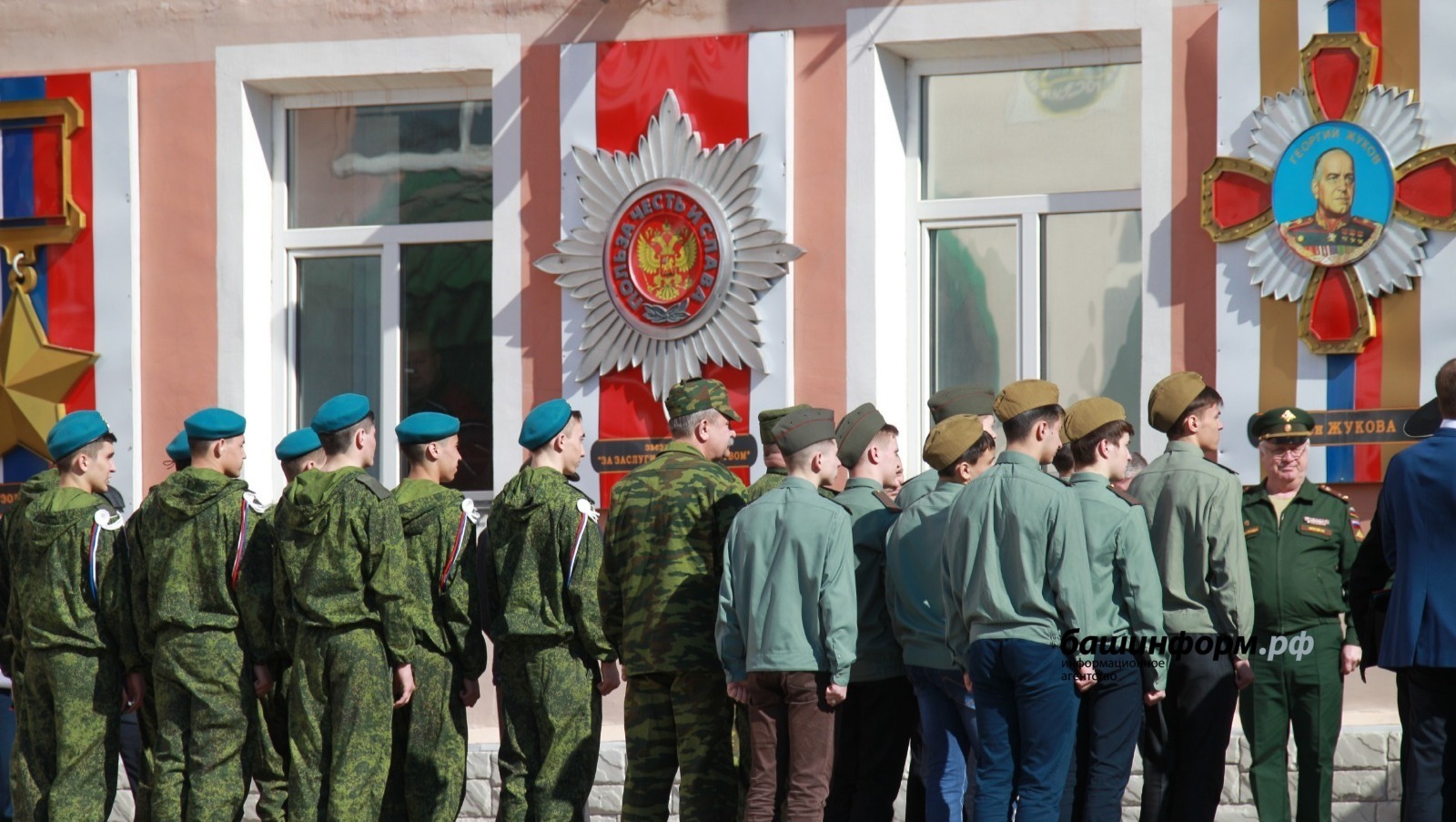 Минобороны России опубликовало разъяснения по частичной мобилизации