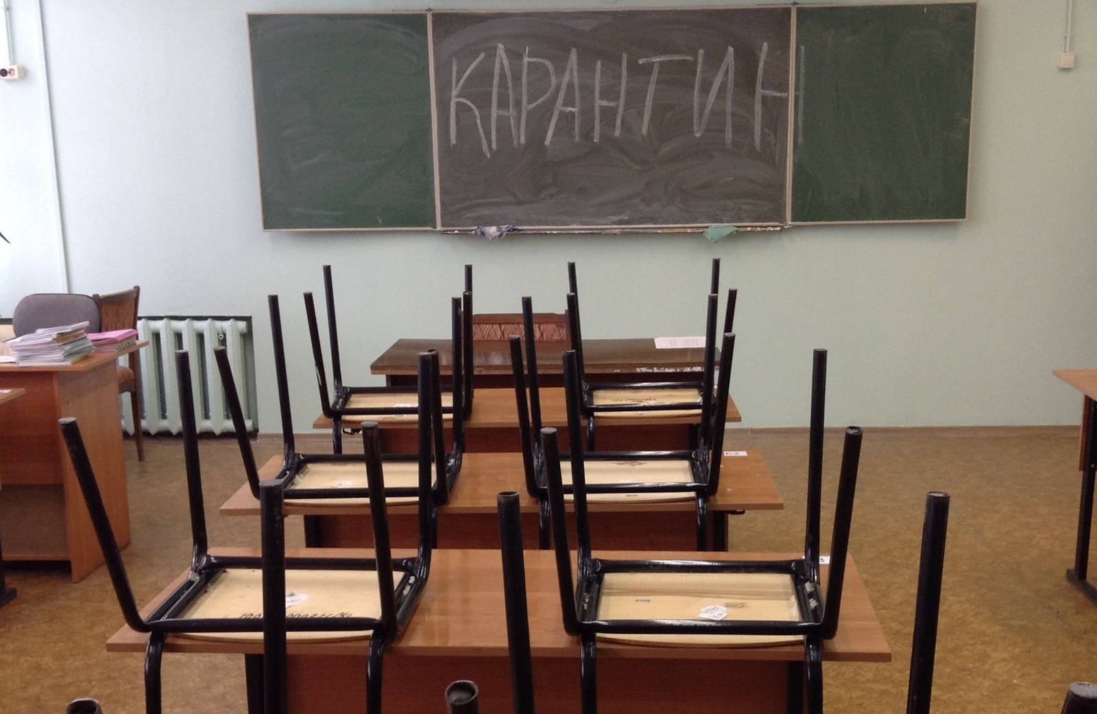 В Башкирии на карантин закрыли 60 школьных классов