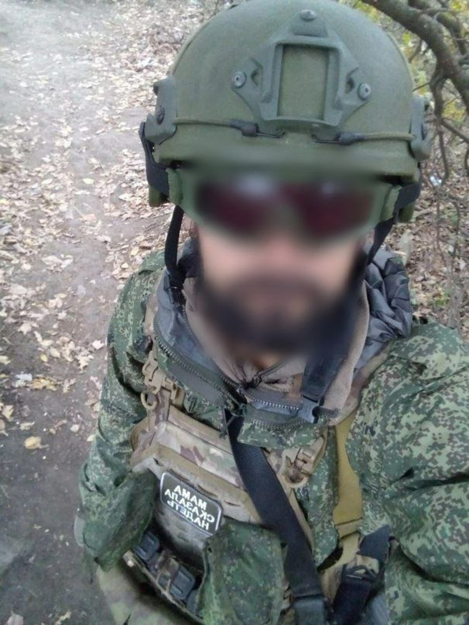 телеграм-канал администрации Туймазинского района РБ