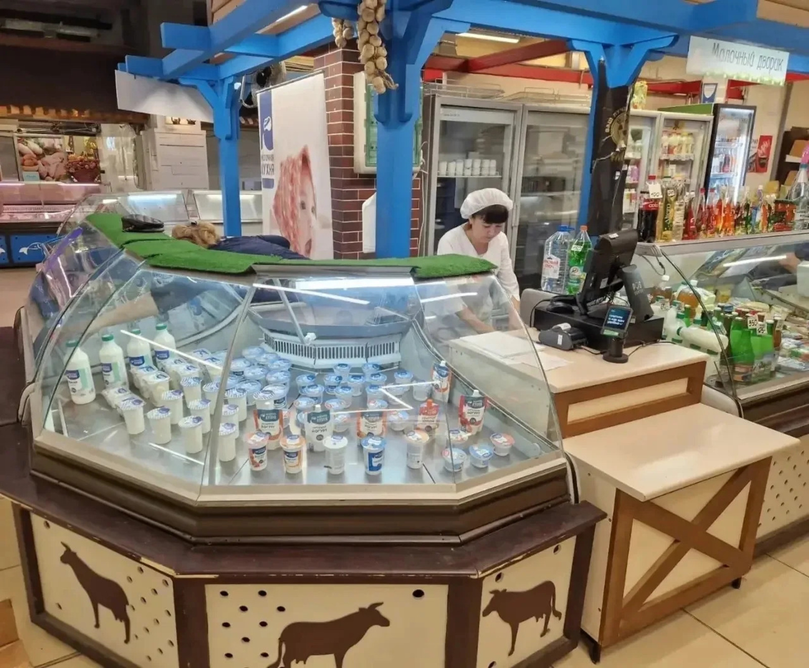 соцсети Радия Хабирова ВКонтакте