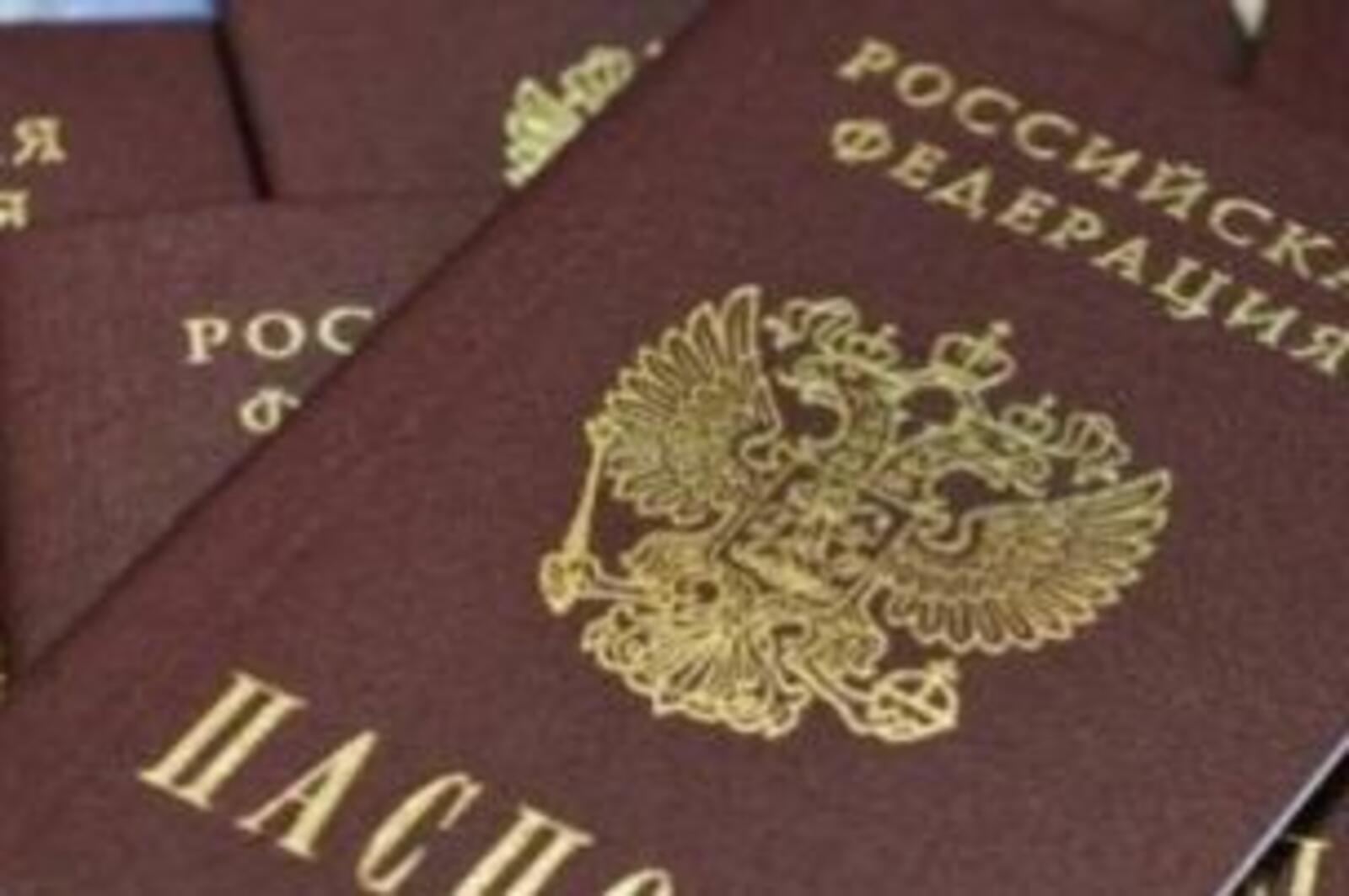 Минэкономразвития РБ