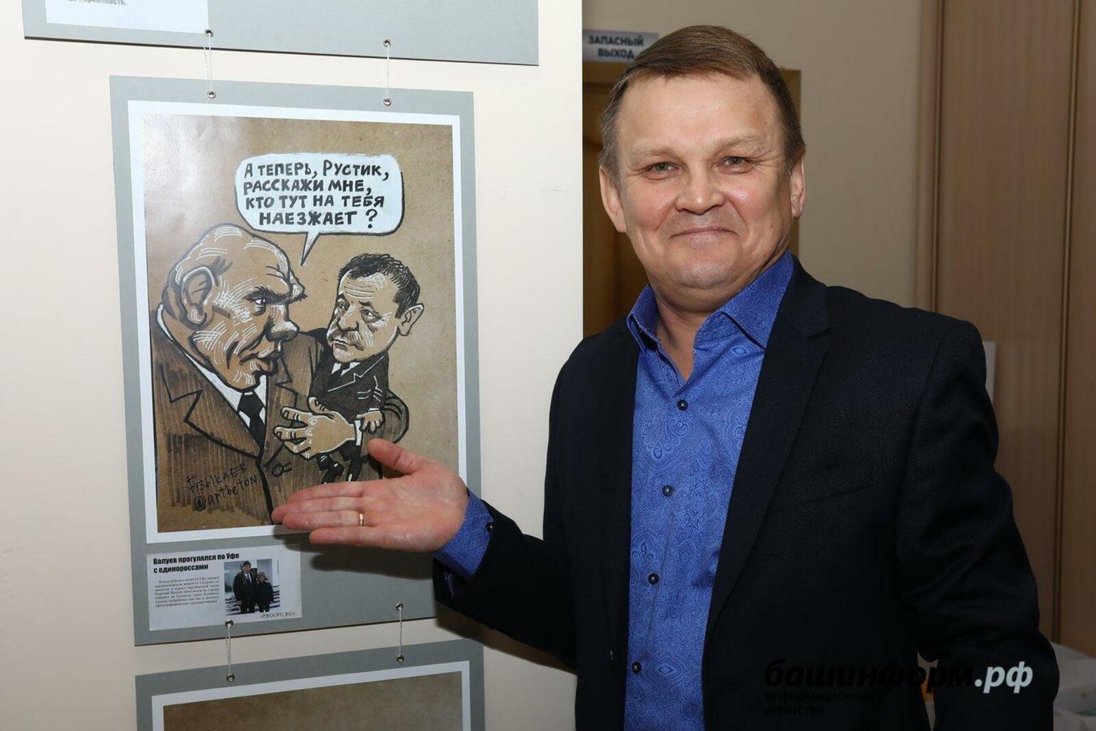 Валерий Шахов