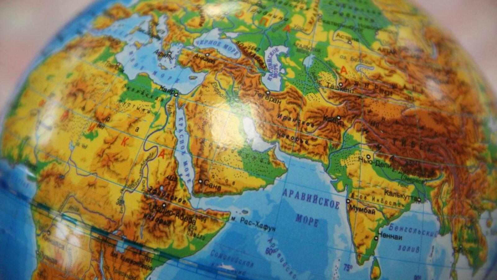 ИА «Башинформ»