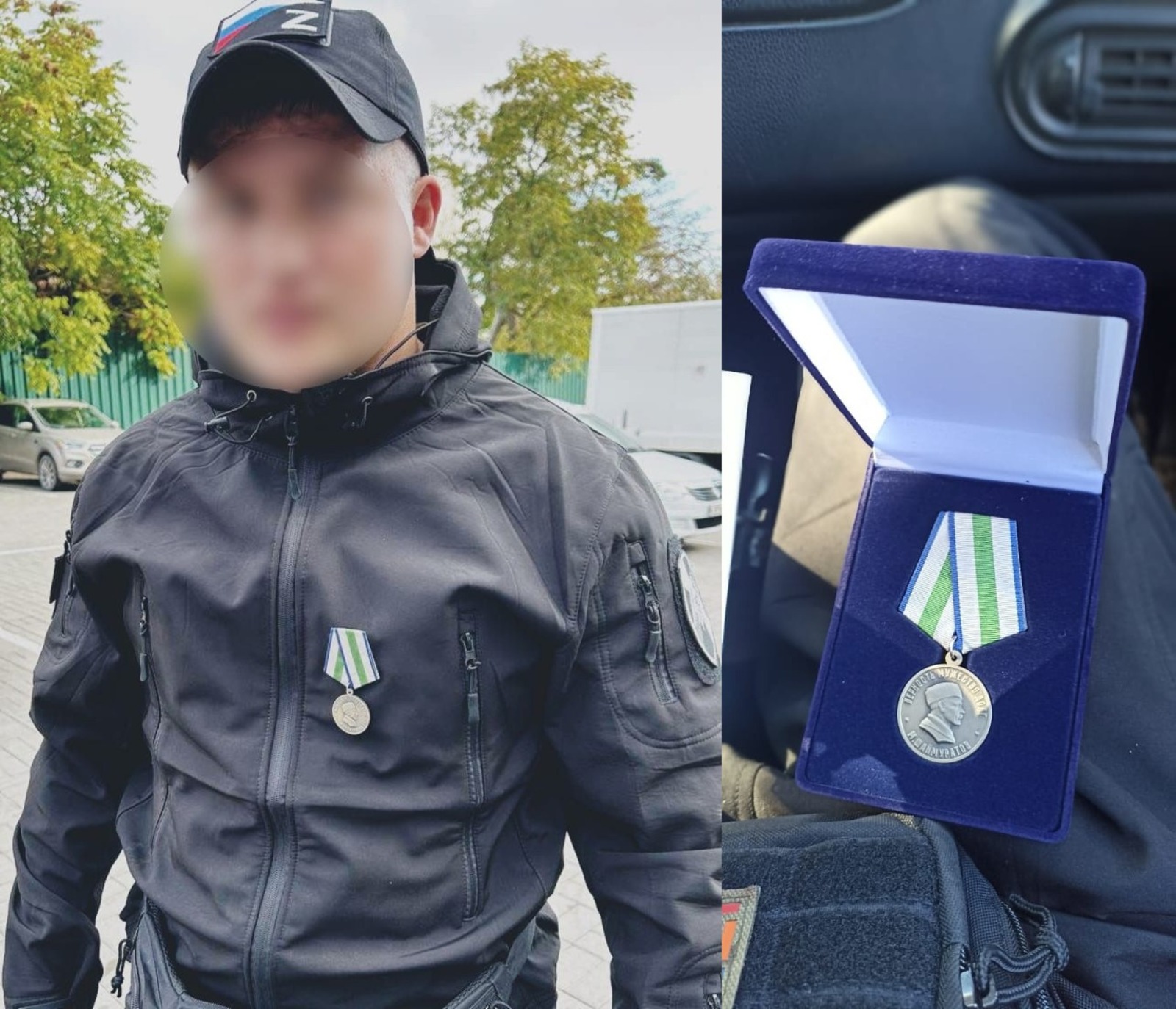 соцсети Арслана Шагаретдинова