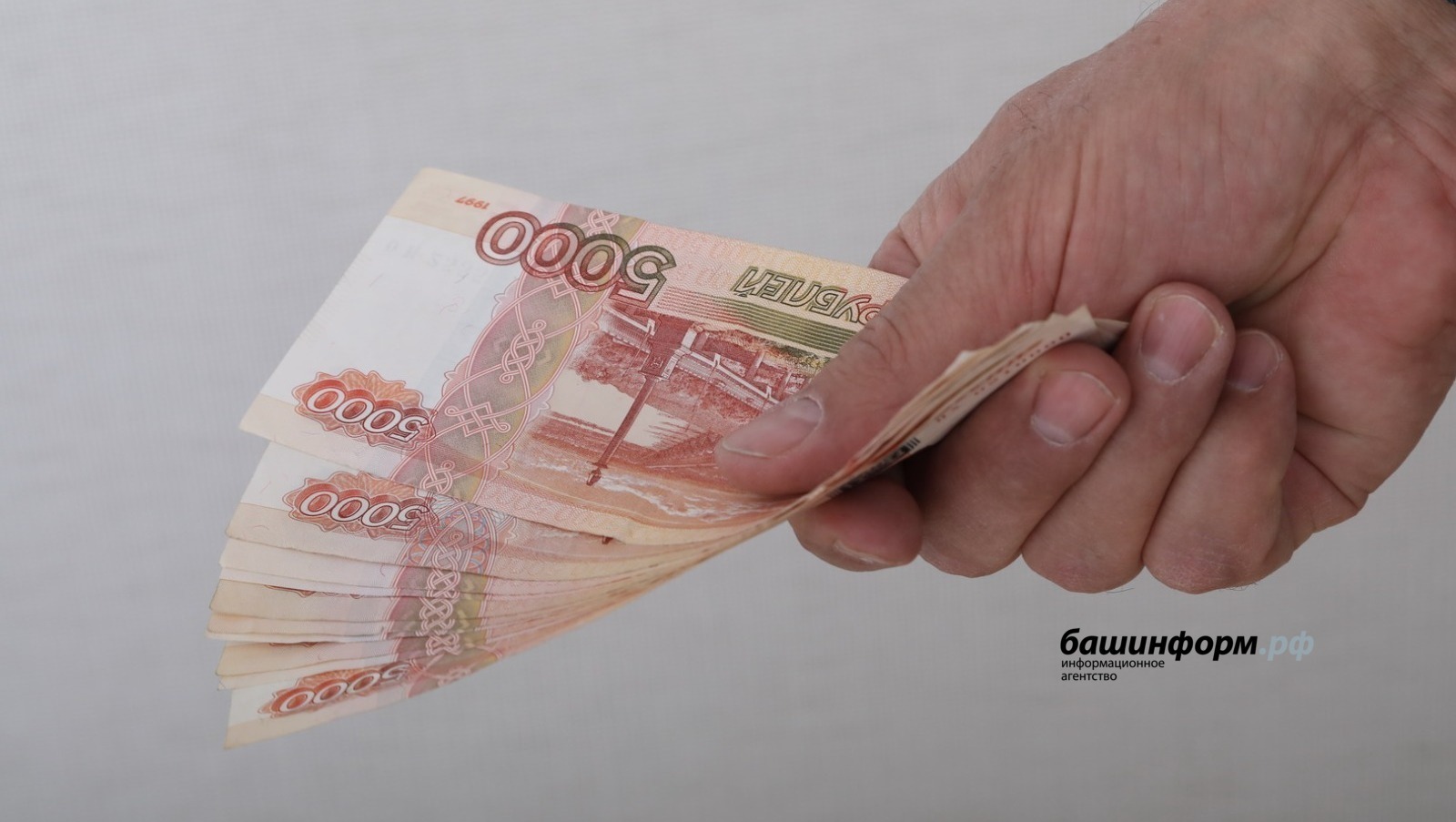 Валерий Шахов архив ИА «Башинформ»