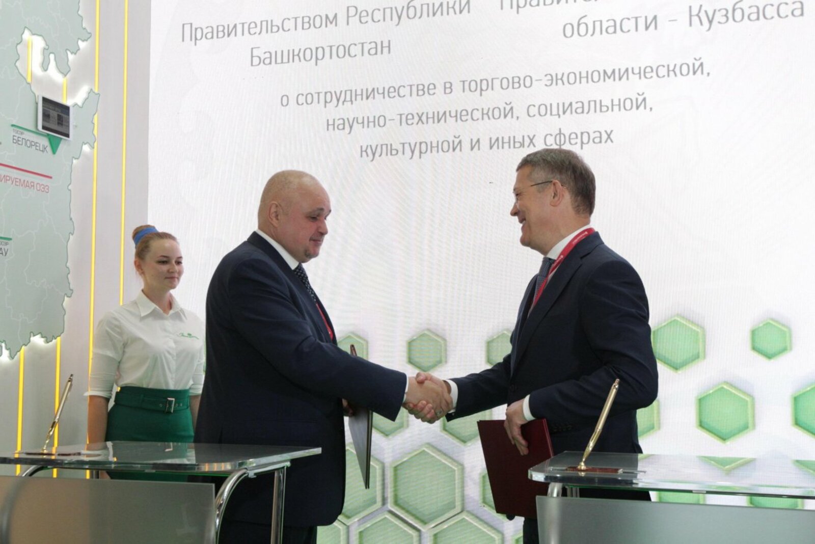 Олег Яровиков