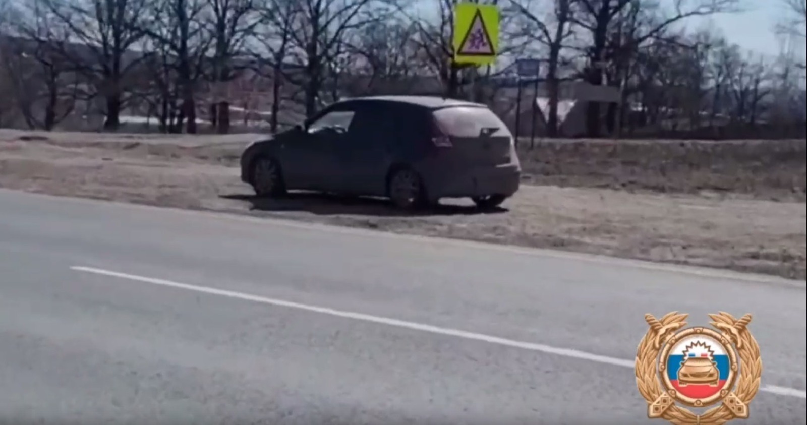 скриншот  видео