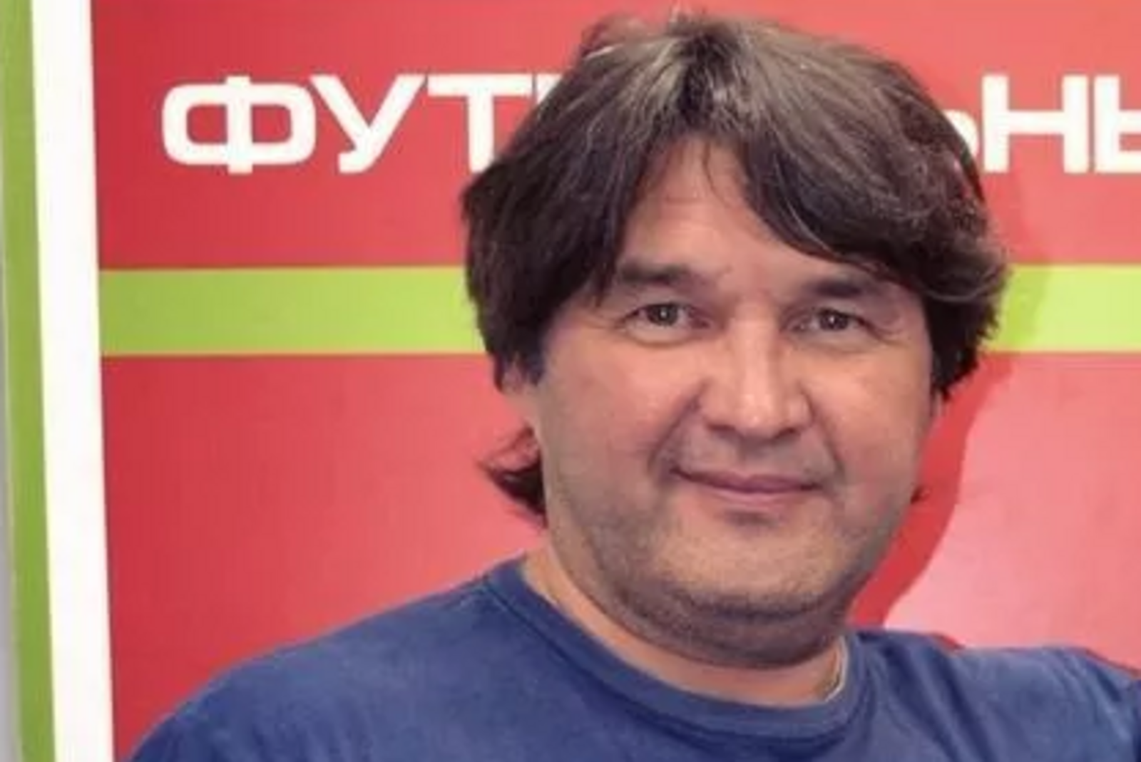 ФК "Уфа"