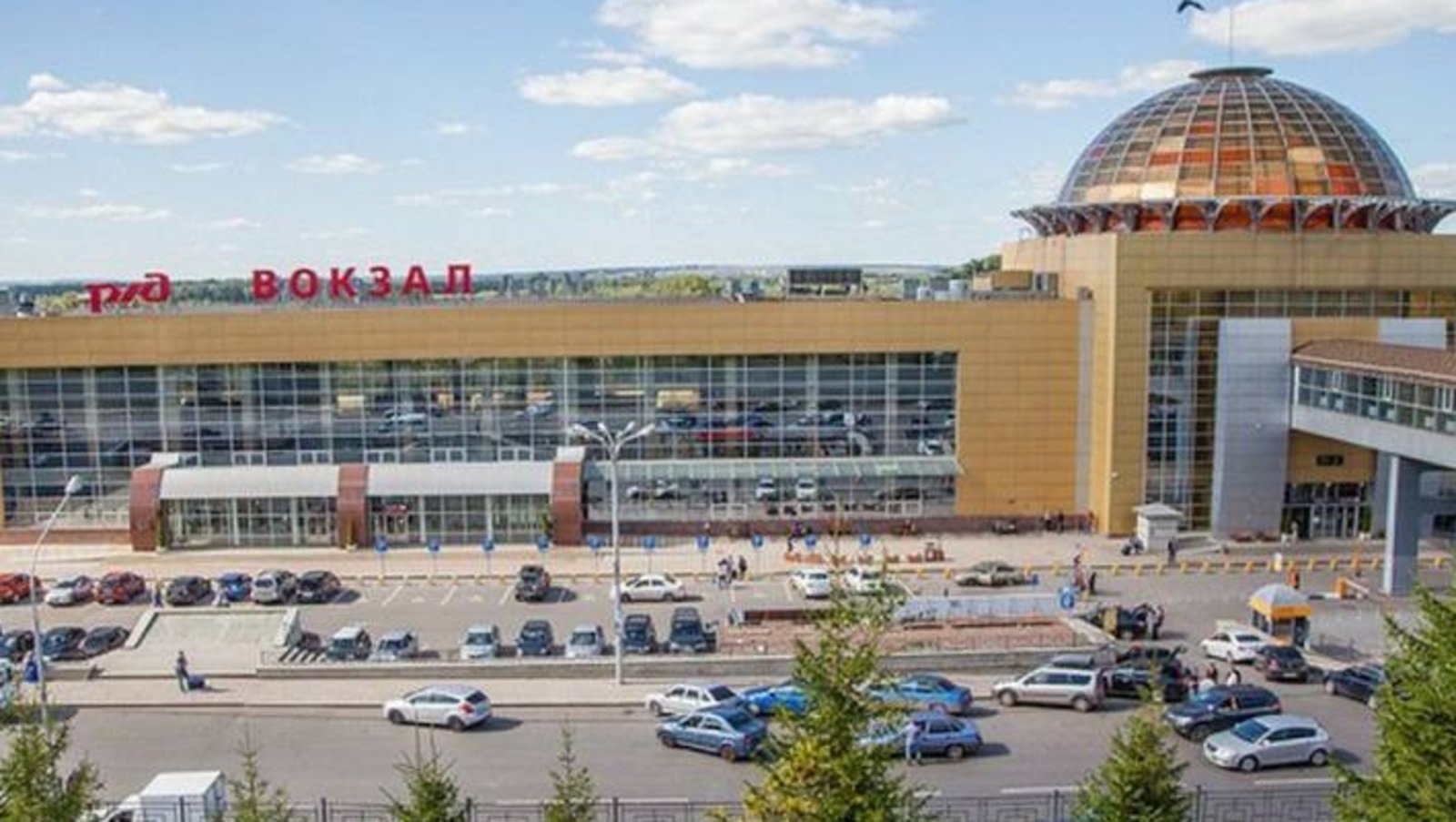 минтранс РБ