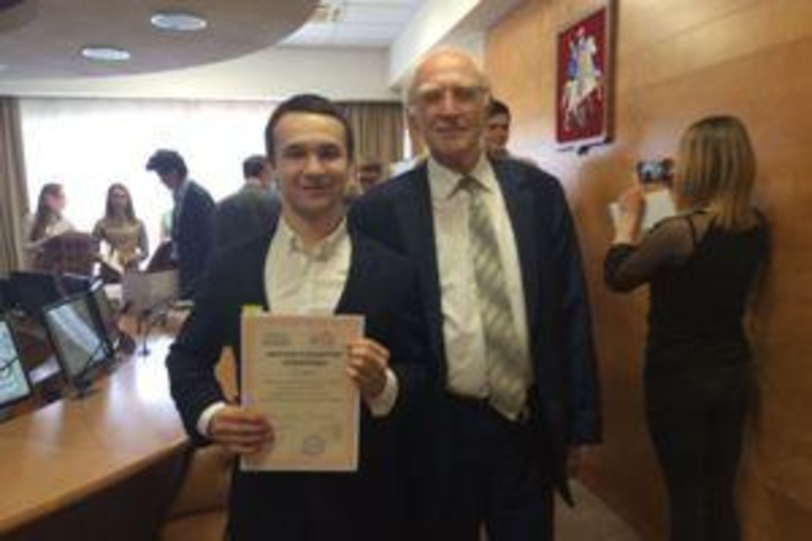Башҡорт дәүләт университеты сайты