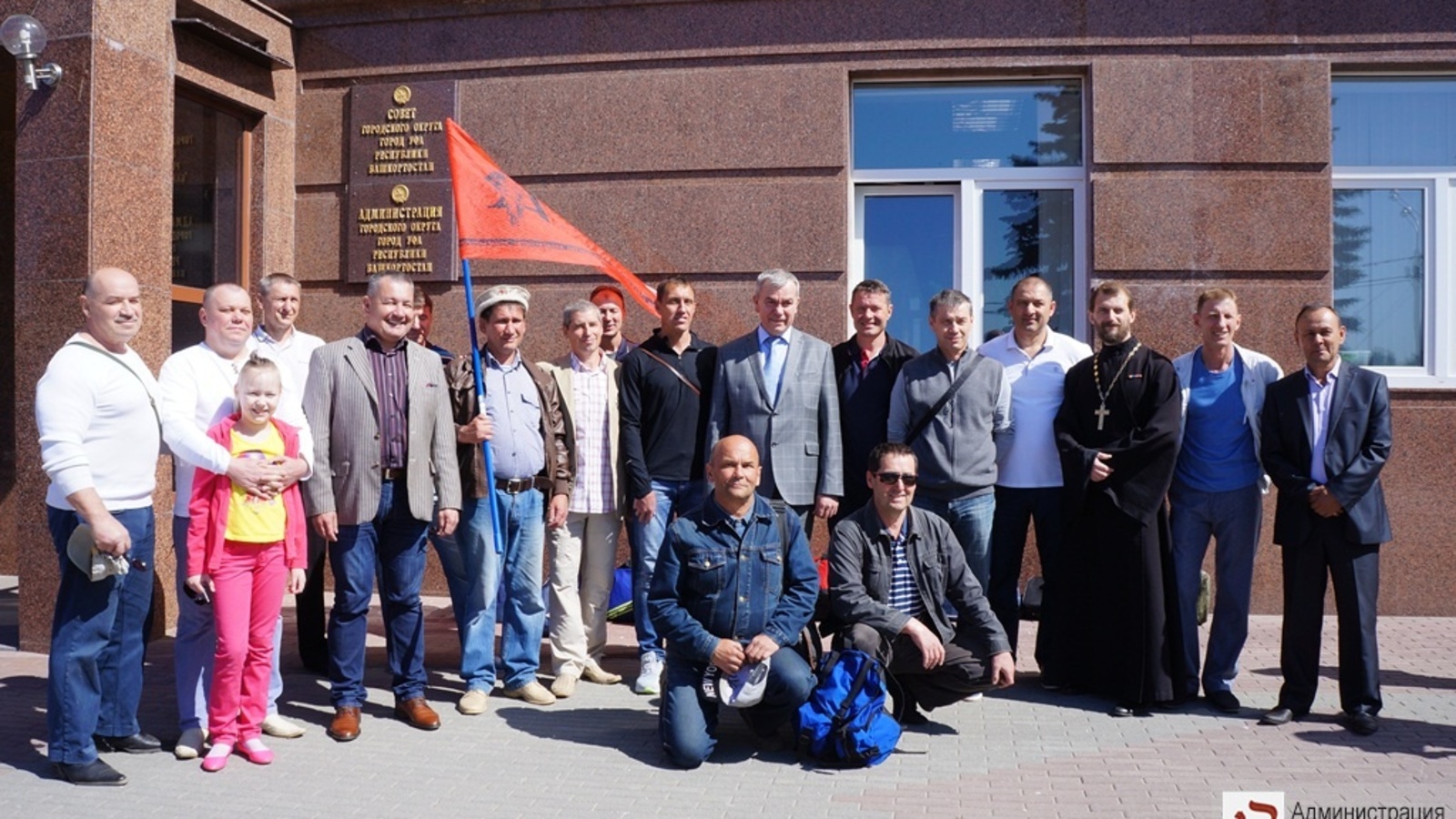 с сайта администрации Уфы