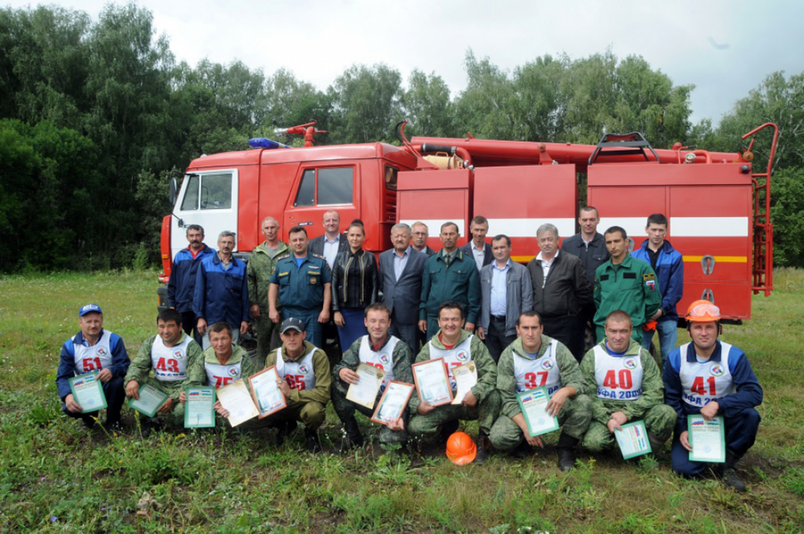 сайт Минлесхоза РБ