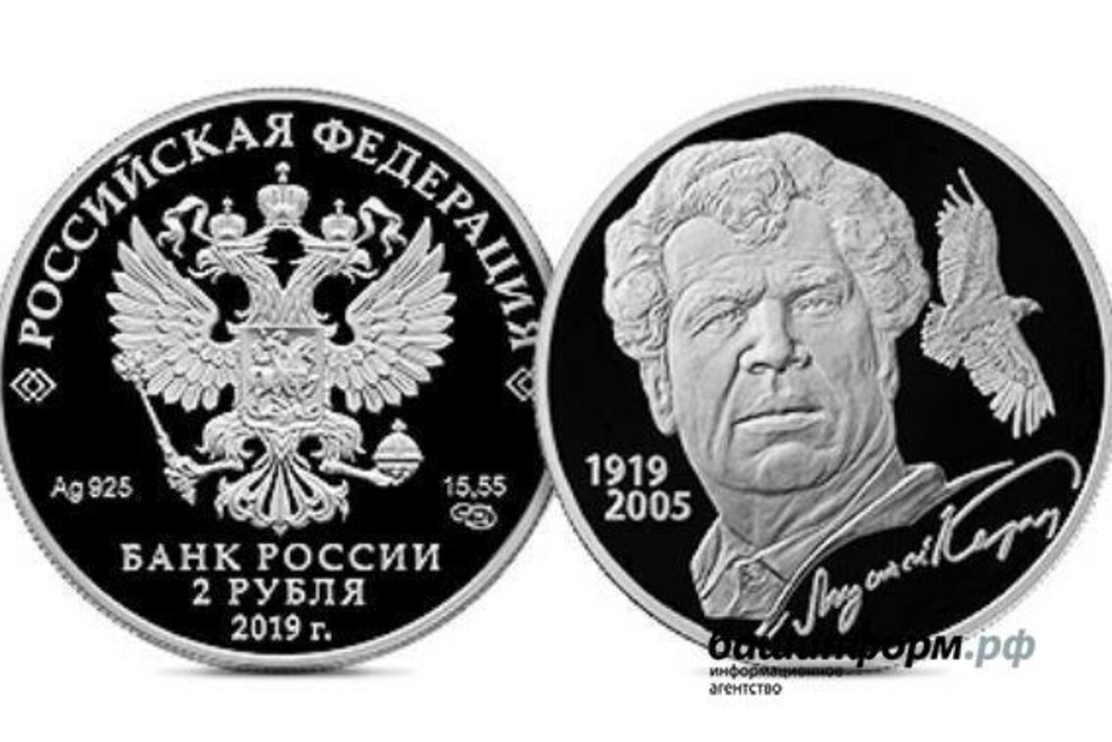 Мостай Кәрим исемендәге фонд