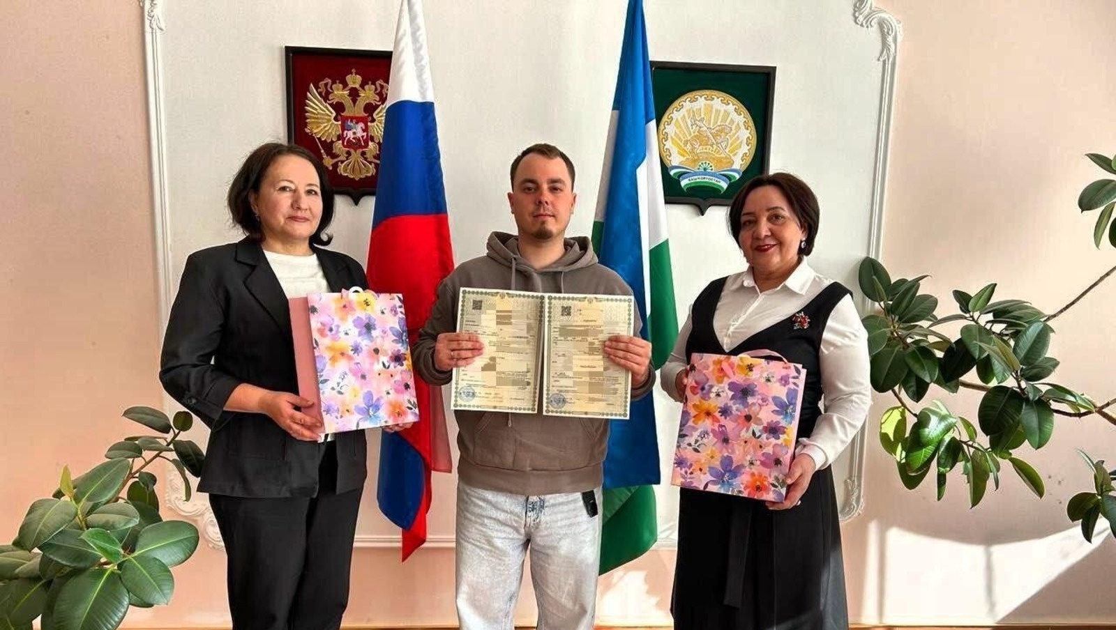 Башҡортостандың Юстиция эштәре буйынса дәүләт комитеты