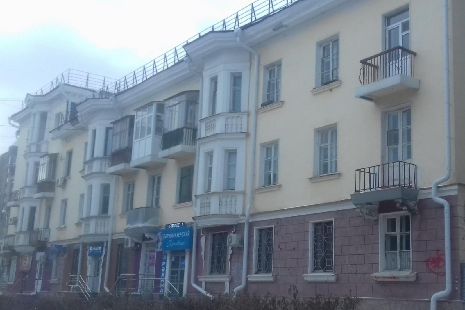 Башҡортостандың Мәҙәни мираҫ объекттарын дәүләт һаҡлауы буйынса идаралыҡ