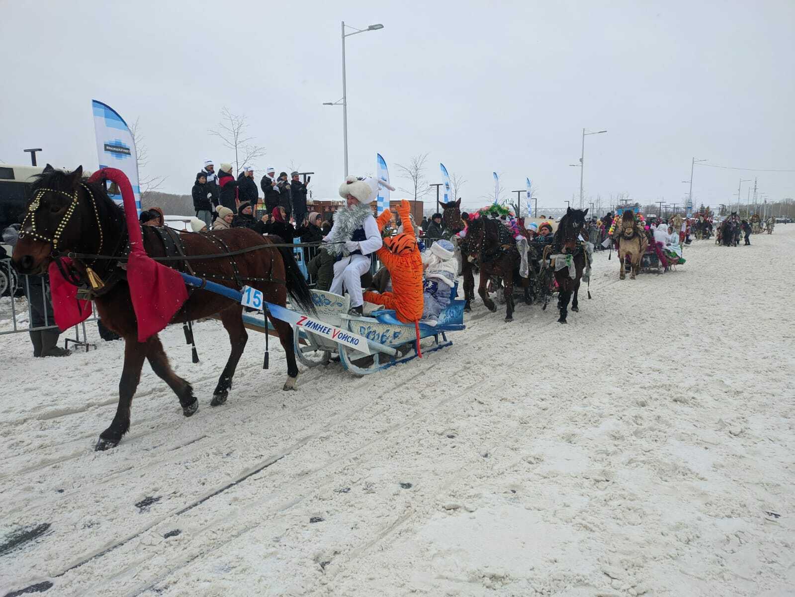 В Уфе состоялся парад конно-санных экипажей